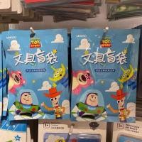 ราคา (พร้อมส่ง)ซองสุ่มเครื่องเขียนToy Story จากMiniso (13029030083)