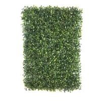 ราคา หญ้าเทียม หญ้าตีนเป็ด ขนาด 40x60 ซม. รุ่นยอดนิยม (2480898300)