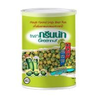 ราคา Greennut กรีนนัทถั่วลันเตาอบกรอบรสวาซาบิ 125กรัม (3541472872)