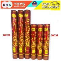 ราคา Kmk SHOP Party Popper กระดาษสี Handheld Party Bar/ Party Popper Confetti Cannon (สไตล์บิด) (24666190523)