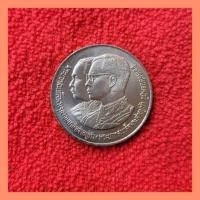 ราคา เหรีญ ๑๐๐ ปี โรงเรียนนายร้อยพระจุลจอมเกล้า (22325561439)
