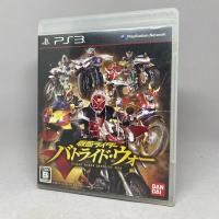 ราคา Kamen Rider Batride War (PS3) | PlayStation 3 | แผ่นแท้เกมเพลสเตชั่นสาม | Zone 2 | Japan (25602199102)