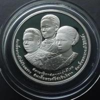 ราคา เหรียญ 10 บาท นิกเกิลขัดเงา ที่ระลึก 100ปี สภากาชาดไทย ปี2536 (11804553674)