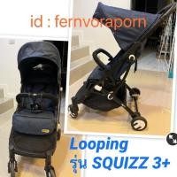ราคา รถเข็น looping squizz 3+ มือ 2 สภาพใหม่มาก (28806875380)