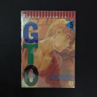 ราคา เศษการ์ตูนมือสอง GTO คุณครูพันธุ์หายาก เล่ม 5 (2445149575)
