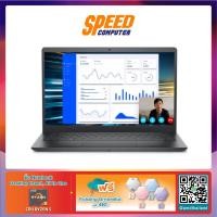 ราคา DELL NOTEBOOK (โน้ตบุ๊ก) VOSTRO 3425-W568311206ATH (14.0) CARBON BLACK By Speed Computer (23400239561)