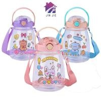 ราคา กระบอกน้ำพลาสติกใส ฝาครอบกขนาด 1300 ML มีที่หื้วพร้อมสายคล้อง สติกเกอร์ตัวการ์ตูน (24230941469)