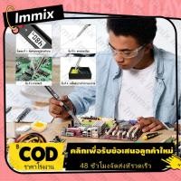 ราคา หัวแร้งบัดกรี หัวแร้ง 80W หัวแร้งไฟฟ้าปรับอุณหภูมิได้ 1 ชิ้นชุดหัวแร้งไฟฟ้าปรับอุณหภูมิได้มาตรฐานยุ (22962541306)