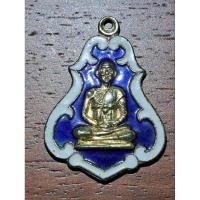 ราคา เหรียญสมเด็จพุทธาจารย์โต (25872459239)