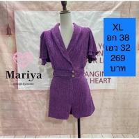 ราคา ชุดเซตวิ้ง ป้ายบนงานใหม่ป้ายห้อย xl (15987800369)