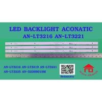 ราคา หลอดไฟ BACKLIGHT ACONATIC AN-LT3221 AN-LT3216 AN-LT3225 AN-LT3219 (19593879348)