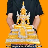ราคา สมเด็จพระศรีอริยเมตไตรยโย สีน้ำทองประดับกากเพชร (หน้าตัก5นิ้ว)ท่านเป็นผู้ที่จะมาตรัสรู้เป็นพระพุทธเจ้าองค์ที่ 5 (19308813413)