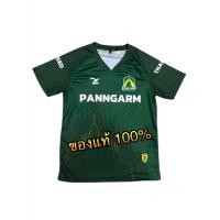 ราคา ✅ ORCA เสื้อแข่งสโมสรฟุตบอลอุทัยธานี เอฟซี ฤดูกาล 2020 " เกรดนักเตะ " ของแท้ % ✅ (8715900745)