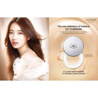 ราคา The Face Shop CC Ultra Moist Cushion #V201 (142931409)