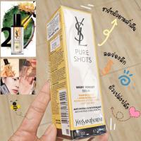 ราคา YSL Pure Shots Night Reboot Serum 30ml (7088089493)