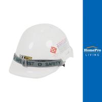 ราคา DEXZON หมวกนิรภัยพลาสติก ABS มาตรฐานมอก. 2330 สีขาว (25010636638)