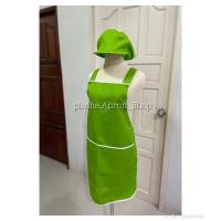 ราคา ผ้ากันเปื้อน+หมวกแม่ครัวสีเขียวตอง (18709936725)