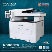ราคา Pantum Mono Laser Multifunction M6800FDW : แพนทั่ม เครื่องพิมพ์เลเซอร์ มัลติฟังชั่น ขาว-ดำ: Copy Scan Print Fax (6539255829)
