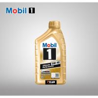 ราคา Mobil 1 0W-40 API SN/ILSAC GF-5 น้ำมันเครื่องสังเคราะห์แท้ ขนาด 1 ลิตร (1138100227)