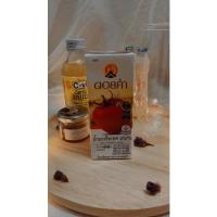 ราคา ถูกที่สุด⚡️ดอยคำ น้ำมะเขือเทศ 99% - 200 มล. x 4 กล่อง (12738882130)