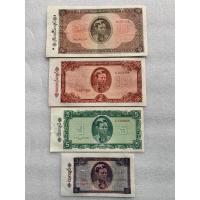 ราคา ธนบัตรรุ่นเก่าของประเทศพม่า ชนิด1-20Kyats ยกชุด4ใบ ปี1965 (23421193374)