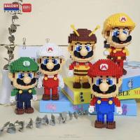 ราคา เลโก้นาโน ตัวต่อนาโน มาริโอ้ 5แบบ (10835126517)