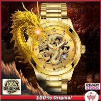 ราคา Bosck Luxury Gold Dragon นาฬิกาควอตซ์สแตนเลสผู้ชายนาฬิกา Jam Tangan Lelaki (23938199443)