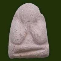 ราคา ปิดตาเจ้าคุณวิเชียร วัดเครือวัลย์ (22807969937)