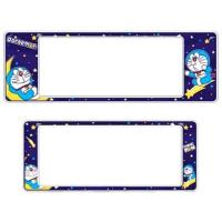 ราคา กรอบป้ายทะเบียนรถยนต์ #โดเรม่อน #Doraemon #ลายการ์ตูน กันน้ำ100% (6793623196)