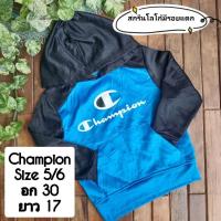 ราคา champion แท้ เสื้อกันหนาว สเวตเตอร์ฮู้ด ไซส์ 5/6 (29209756430)