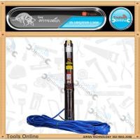 ราคา ควายเหล็ก ปั๊มสูบน้ำ ปั๊มบาดาล รุ่น ZB-100QJD509-1.5KW ปั๊มน้ำบาดาลสแตนเลส รุ่นใบพัดสลัดทราย ท่อส่ง 2 นิ้ว (9910929014)