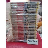 ราคา School Rumble 1-22 +Z จบ รวม 23เล่ม (22436607069)