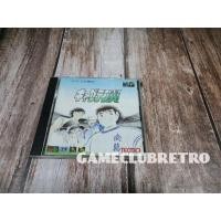 ราคา Captain Tsubasa Megadrive CD (18144577466)