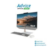 ราคา Asus AIO M5401WYAK-WA033WS - A0150711 (22364199248)