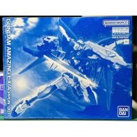 ราคา [P-BANDAI] MG 1/100 Gundam Amazing Exia (25201454810)