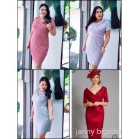 ราคา Janny เดรสสาวอวบ อ้วน Bigsize XXL ชุดเดรส ชุดออกงาน ชุดราตรี (7154649212)