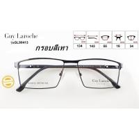 ราคา กรอบแว่นตา Guy Laroche GL90409กรอบสำหรับตัดแว่นสายตาพร้อมใบรับประกัน (25931596413)