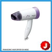 ราคา Panasonic 1500W ไดร์เป่าผม EH-ND52 EHND52 (23369171079)