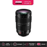 ราคา Panasonic S-Series 24-70mm F/2.8 Lens S-E2470GC (ประกันศูนย์ 1 ปี) (10944520573)