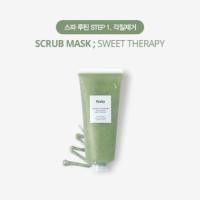 ราคา ราคาดีเวอร์ พร้อมส่งของแท้ค่ะ Scrub Mask ; Sweet Therapy Huxley 30g. (4341673031)