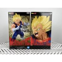 ราคา Dragonball Maximatic เบจิต้า (15140035326)