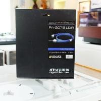 ราคา สายสัญญาณ Oyaide PA-2075 LDR 5 PIN Phono Cable To RCA 1.2 m. (New) (17299557248)