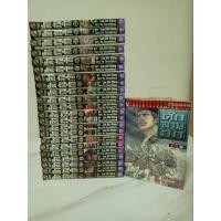ราคา ศึกสามก๊ก สามก๊กเล่ม1-23 ครบจบปก40ล้วน (25083318781)