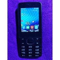 ราคา มือถือปุ่มกด LAVA W3 มือ 2 ใช้งานได้ปกติ (27157542980)