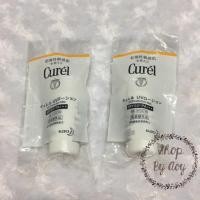 ราคา Curel UV Protection Milk SPF50+ PA+++ ขนาดทดลอง (366630229)