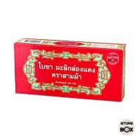ราคา ใบชาตราสามม้า ชามะลิ (กล่องแดง) ขนาด 100กรัม/กล่อง (4777562905)
