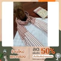 ราคา ac ผ้าพันคอ/ผ้าคลุมไหล่ ด้ายเรยอน เลือกสีได้ ลายตาราง (12020180116)