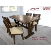 ราคา ชุดอาหารขายดี!! - ไม้ยางหมุนได้ | ชุดอาหาร 4 ที่นั่ง/โต๊ะทานข้าว/ชุดอาหารไม้ยาง/เก้าอี้อาหารหมุนได้/เก้าอี้หมุนได้ (17095403626)