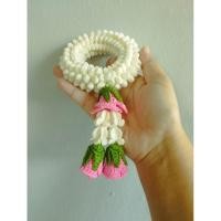 ราคา พวงมาลัยทำจากไหมพรมดอกมะลิสีครีม (25531913603)