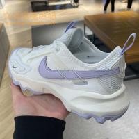 ราคา ☈♞Nike/Nike TC 7900 PRM สีขาวสีม่วงรองเท้าพ่อรองเท้ากีฬาลำลองสตรีรองเท้าวิ่ง FD0385-121 (22486160464)